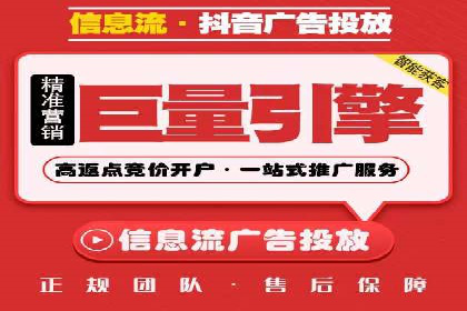 SEM关键词优化案例实战技巧